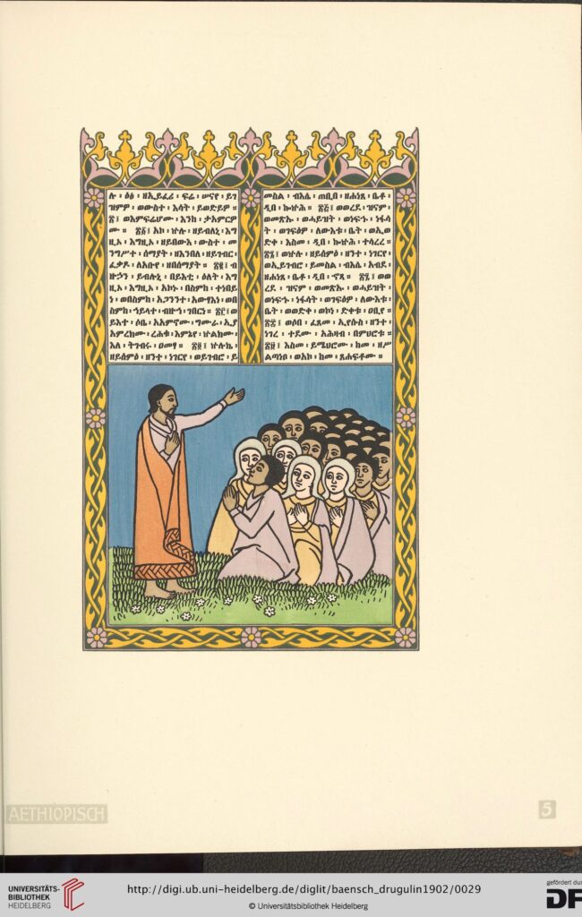 Baensch-Drugulin, Egbert Johannes (Hrsg.): Marksteine aus der Weltlitteratur in Originalschriften. Leipzig: Offizin W. Drugulin, 1902
